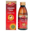 Dabur Erand Oil 100ml